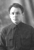 Москаленко А.Т. –заместитель командира по разведке 1-ой Курской партизанской бригады.1941г.