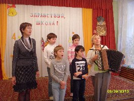 Урок мира в Железногорском межрайонном центре социальной помощи семье и детям.  3.09.2010 г