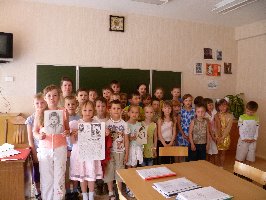 Мероприятие Мы гордимся тобою, страна! в летнем лагере гимназии № 1 г.Железногорска, 11.06.2010г. (2)